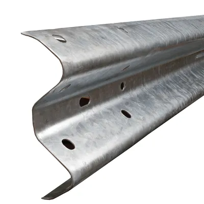 Armco Straight Corrugated Beam