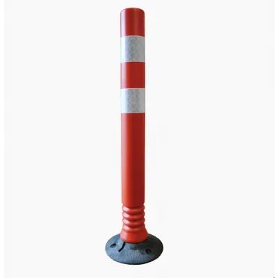 Flexi Cylinder